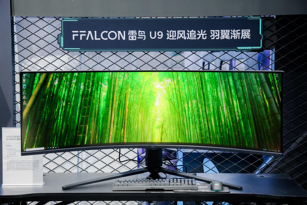 TCL實業硬核科技產品亮相2024 ChinaJoy，刷新科技娛樂新體驗(圖7)