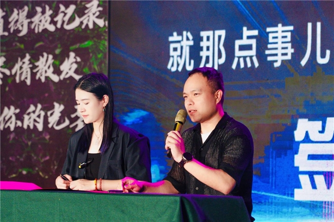 星冉機構與就那點事兒傳媒：強強聯(lián)手，共繪舞蹈藝術新藍圖(圖4)