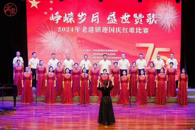 老港人民唱盛世贊歌，謳歌時代華章(圖1)