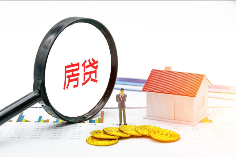 啟牛商學院深度解析房貸利率調整，助力公眾提升個人金融素養(yǎng)(圖1)