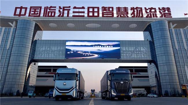 卡友共鑒！歐曼銀河全球價(jià)值品鑒之旅·臨沂站：科技與舒適的完美邂逅