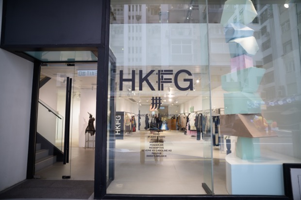 HKFG AW25獨立快閃店強勢回歸，沉浸式體驗升級引領香港設計師品牌國際化(圖2)