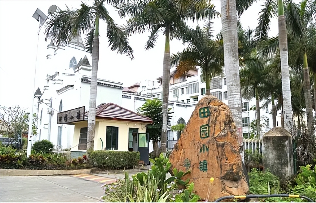 山海聯動！晉瓊康養新生態鏈，“健康家園”在海南！(圖12)