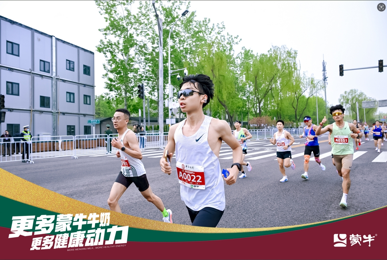 微信截圖_20250421121803.png