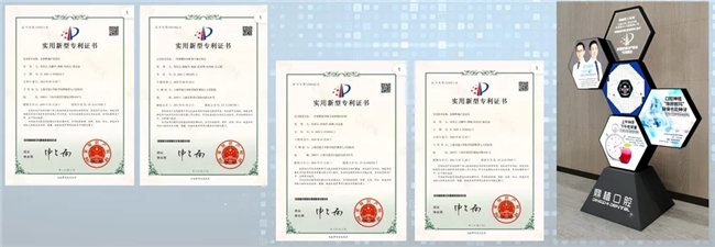 高振華受邀江西省口腔醫學會學術年會 鼎植專利穿翼種植新路徑讓缺牙人笑開懷(圖7)