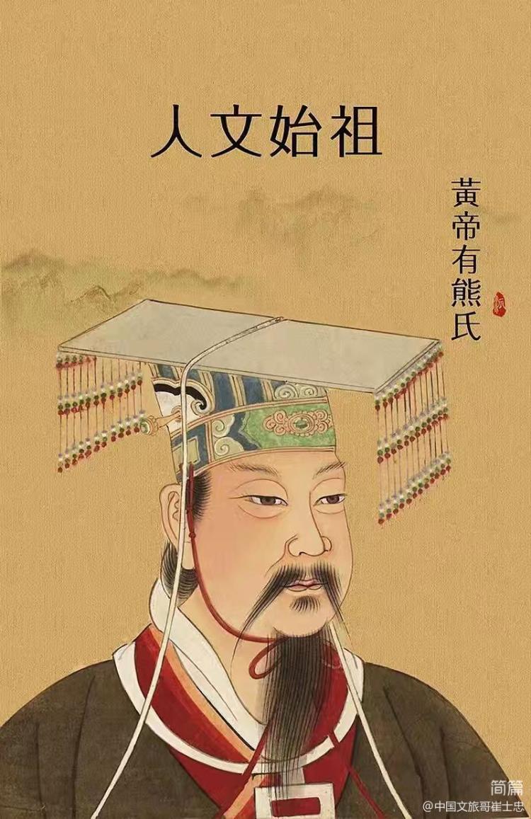 影響中國(guó)歷史進(jìn)程的10大名人(圖1)