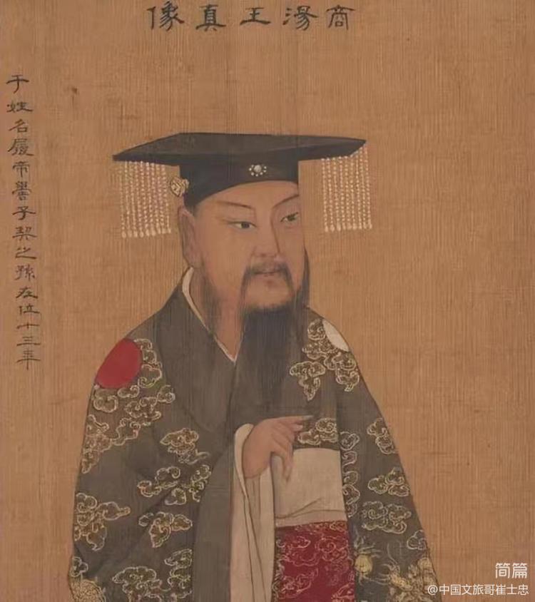 影響中國(guó)歷史進(jìn)程的10大名人(圖2)