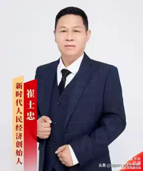 影響中國(guó)歷史進(jìn)程的10大名人(圖9)