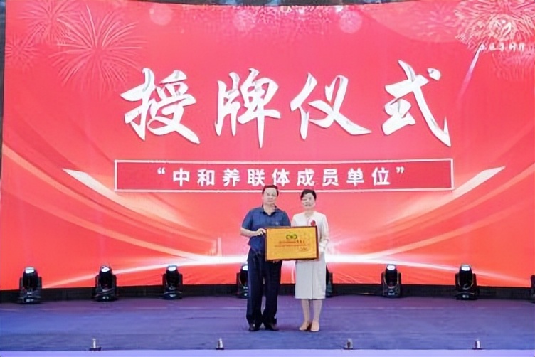 “守正創新 傳承致遠 融合共贏”第一屆特色灸法傳承與創新大會在鄭州隆重舉行    (圖13)