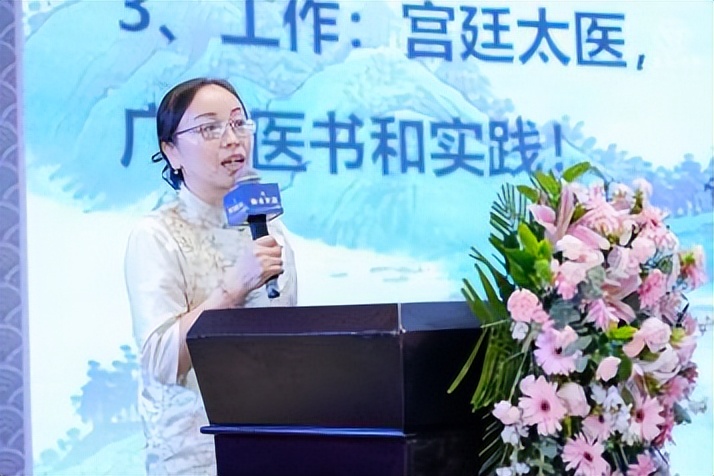 “守正創新 傳承致遠 融合共贏”第一屆特色灸法傳承與創新大會在鄭州隆重舉行    (圖16)