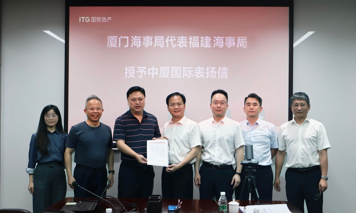 微信截圖_20250716100853.png