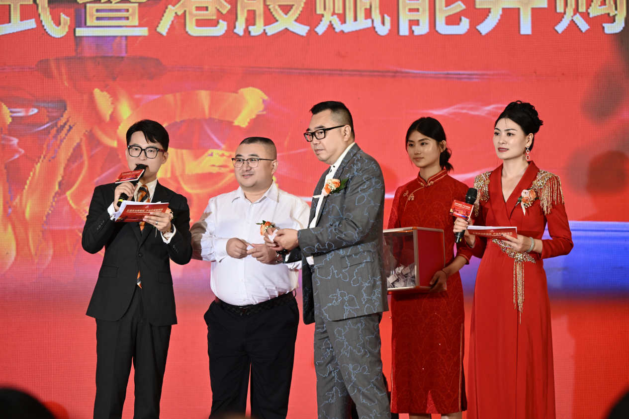 聚力武林港股 共謀產(chǎn)業(yè)發(fā)展新局面(圖12)