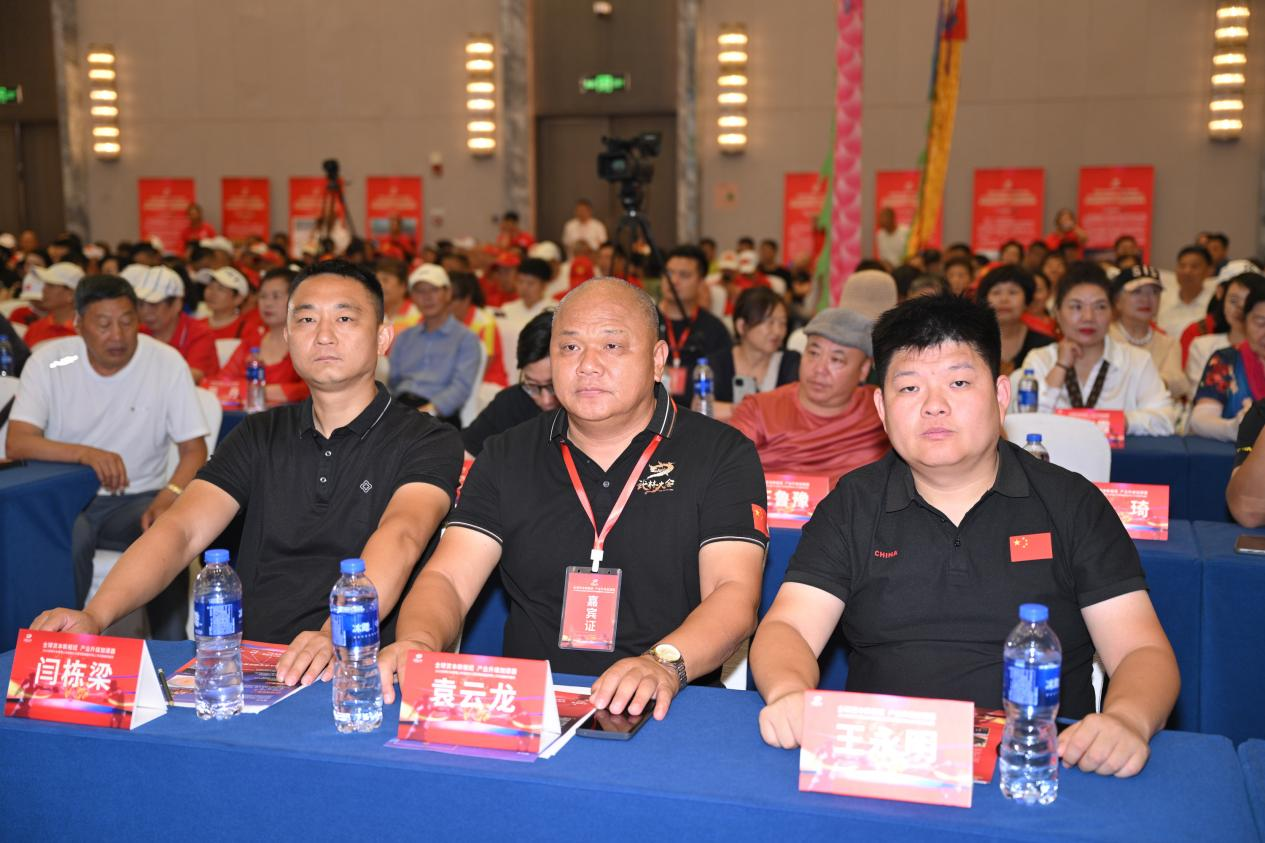 聚力武林港股 共謀產(chǎn)業(yè)發(fā)展新局面(圖14)