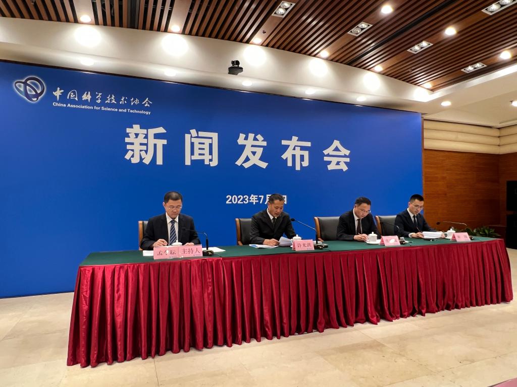 機器人產業(yè)前沿成果和最新展品將集中亮相2023世界機器人大會