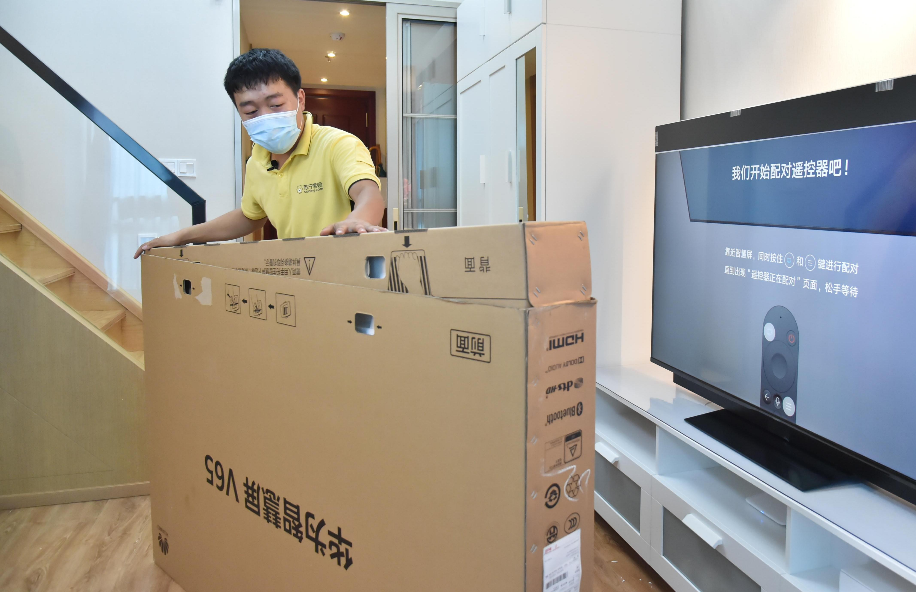 蘇寧易購發布家電服務消費觀察：家電服務市場心智加速形成