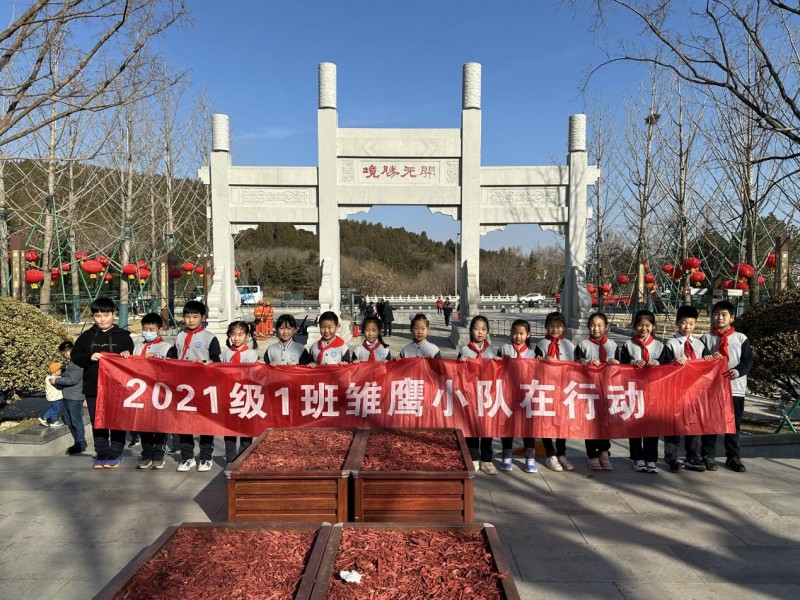 生態文明，從我做起——濟南高新區漢峪小學三（1）中隊開展“愛護環境，爭做環境小衛士”公益活動