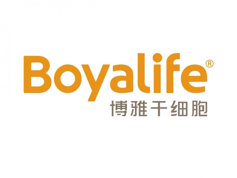 博雅干細胞：推動干細胞及外泌體技術臨床發展，為人民健康謀福利