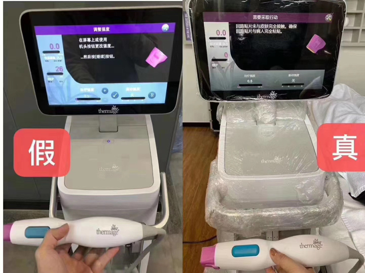中國醫學科學院腫瘤醫院邢念增：前移早篩關口一體化管理提升前列腺癌診治療效